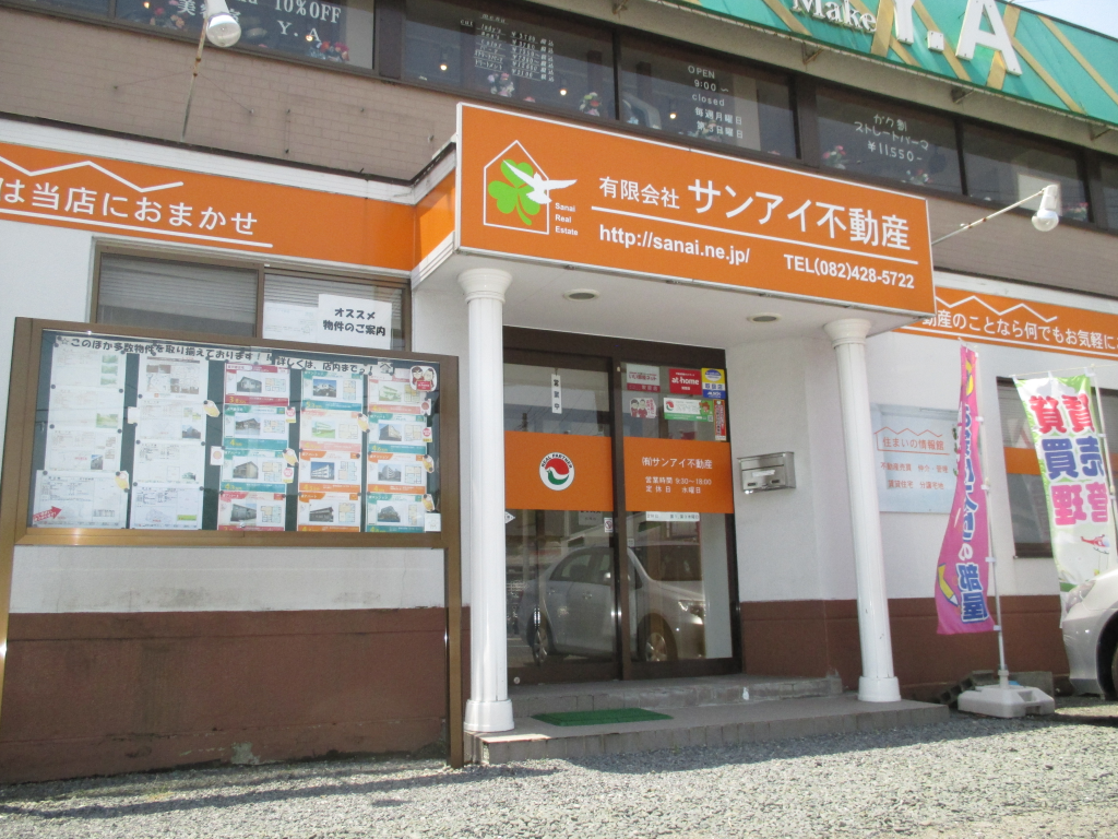 店内イメージ