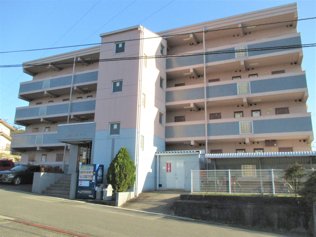 東広島市八本松南４丁目