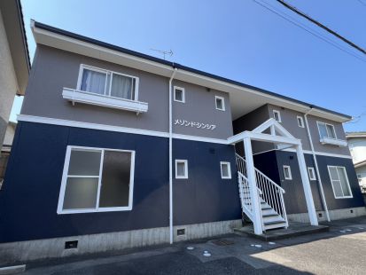 東広島市八本松西2丁目